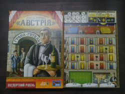 Органайзер до гри «Гранд-готель "Австрія"» (Grand Austria Hotel)